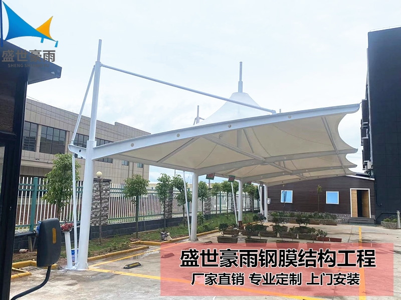盛世豪雨膜結(jié)構(gòu)汽車雨棚張拉膜停車棚設(shè)計(jì)、施工、安裝全包