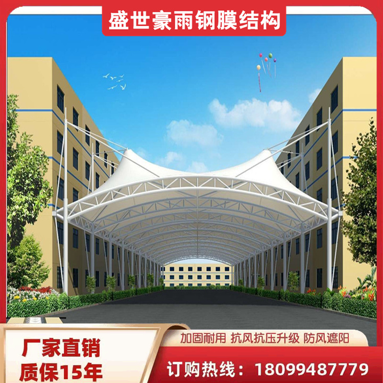 鎴跺闆诲嫊(d貌ng)姹借粖鍋滆粖妫氬皬鍗€(q奴)鍏呴浕妯侀伄闆ㄨ摤闃荤噧鑰愰珮婧姉闇囬槻闆