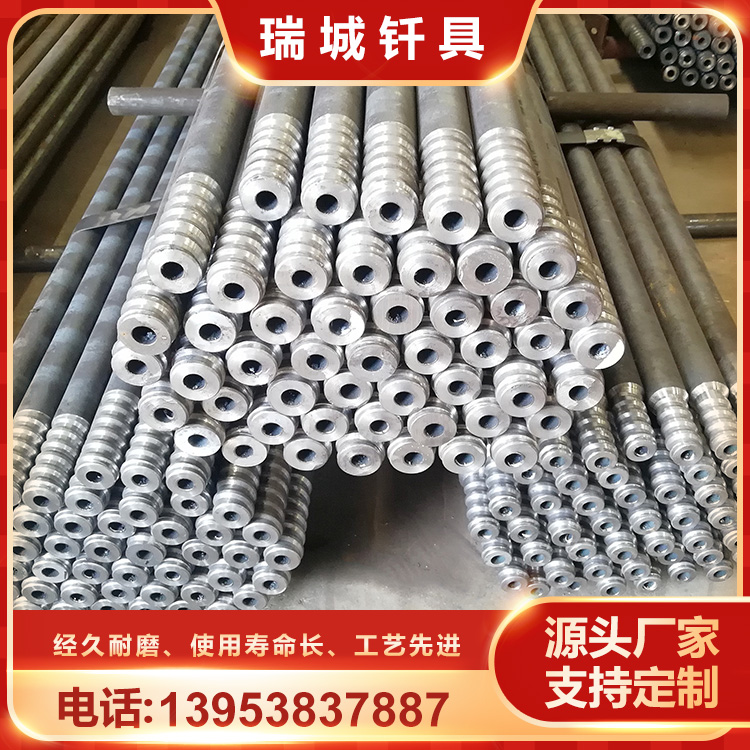 煉鐵廠用高爐開鐵口機(jī)鉆桿一體式釬桿源頭生產(chǎn)廠家