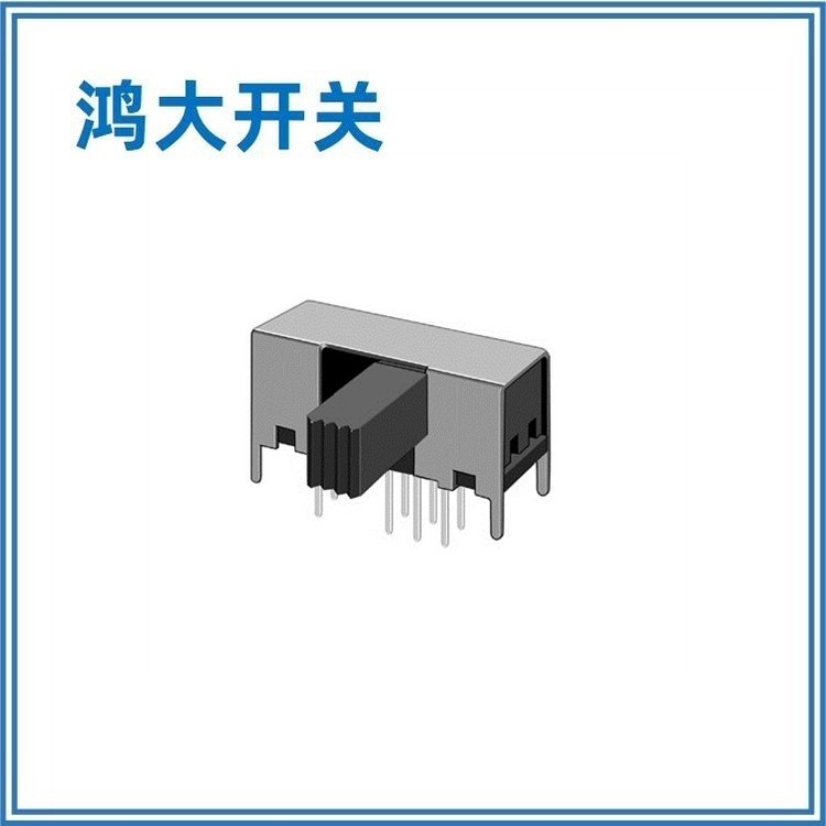 廠家優(yōu)惠銷售鴻大開(kāi)關(guān)壽命長(zhǎng)黑色SK-23D22撥碼開(kāi)關(guān)