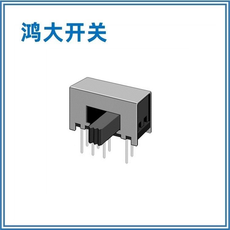 長(zhǎng)期供應(yīng)鴻大開關(guān)防塵SK-23D21雙排長(zhǎng)柄撥檔開關(guān)