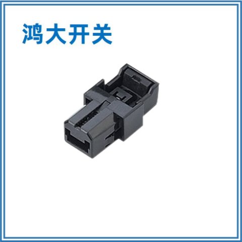 新品上市鴻大開(kāi)關(guān)耐溫洗衣機(jī)門(mén)扣開(kāi)關(guān)PR-03電池盒門(mén)鎖開(kāi)關(guān)