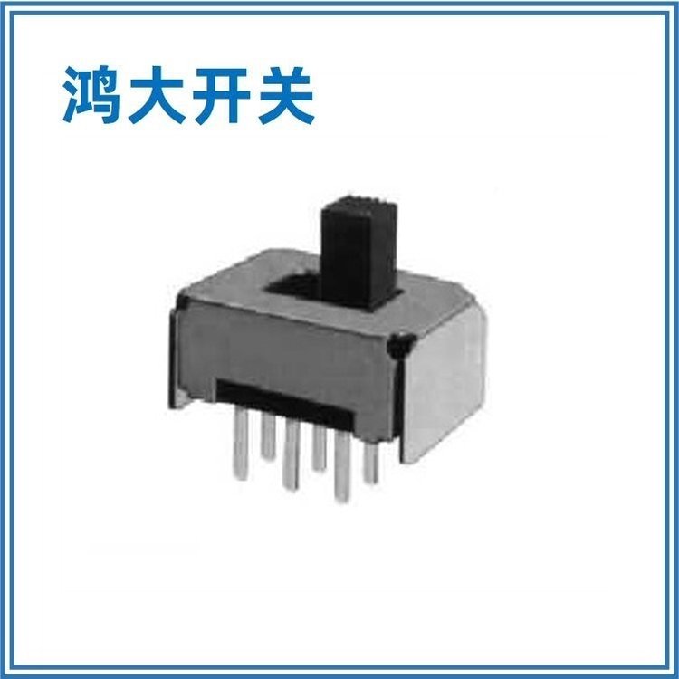 廠(chǎng)家批量供應(yīng)鴻大開(kāi)關(guān)防水SS-22D02直柄式撥動(dòng)開(kāi)關(guān)