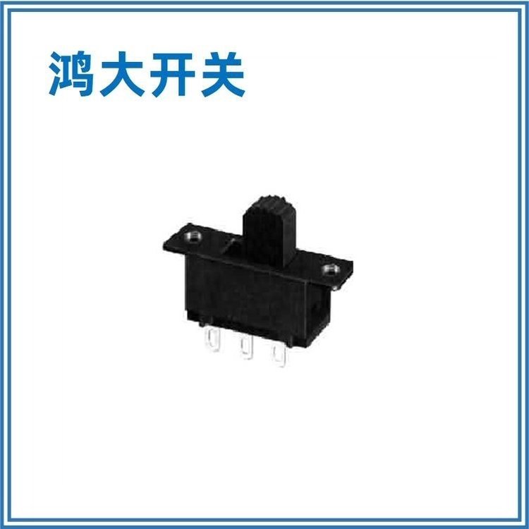 店主引薦鴻大開關(guān)通訊設(shè)備行程3.0SS-12F29撥動開關(guān)