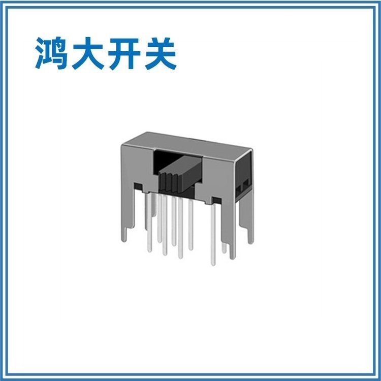 優(yōu)惠出售鴻大開關(guān)立式電風(fēng)扇SK-23D16mini側(cè)撥開關(guān)