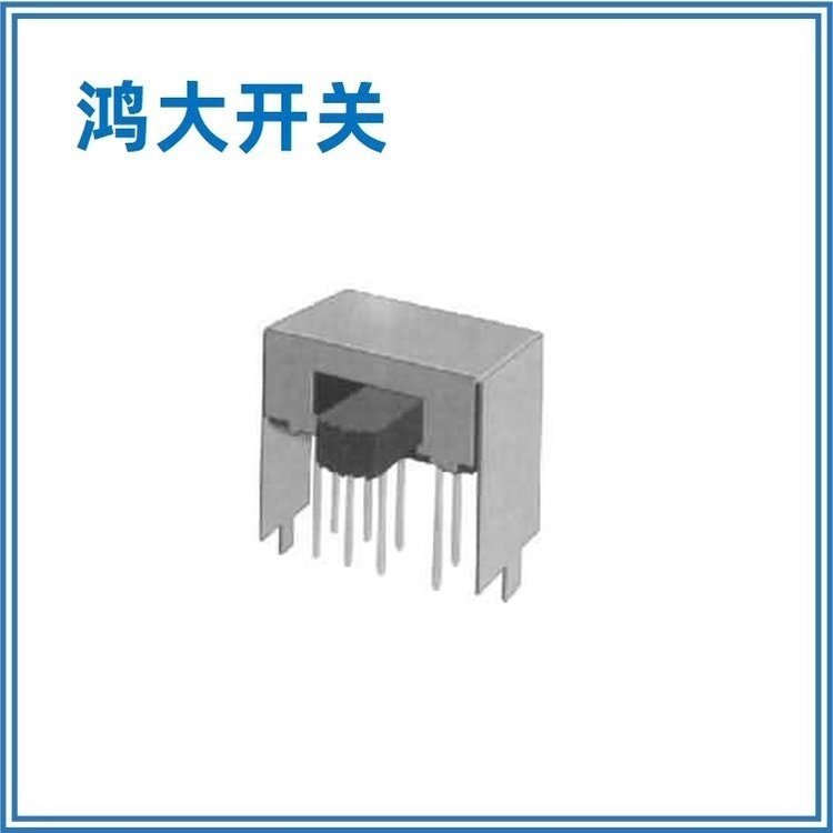 銷售多種規(guī)格鴻大開關耐溫SK-23E06微型滑動開關