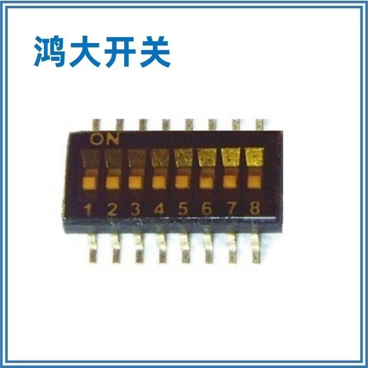 多種規(guī)格鴻大開關LED照明燈KF-1028-08SIP程式開關