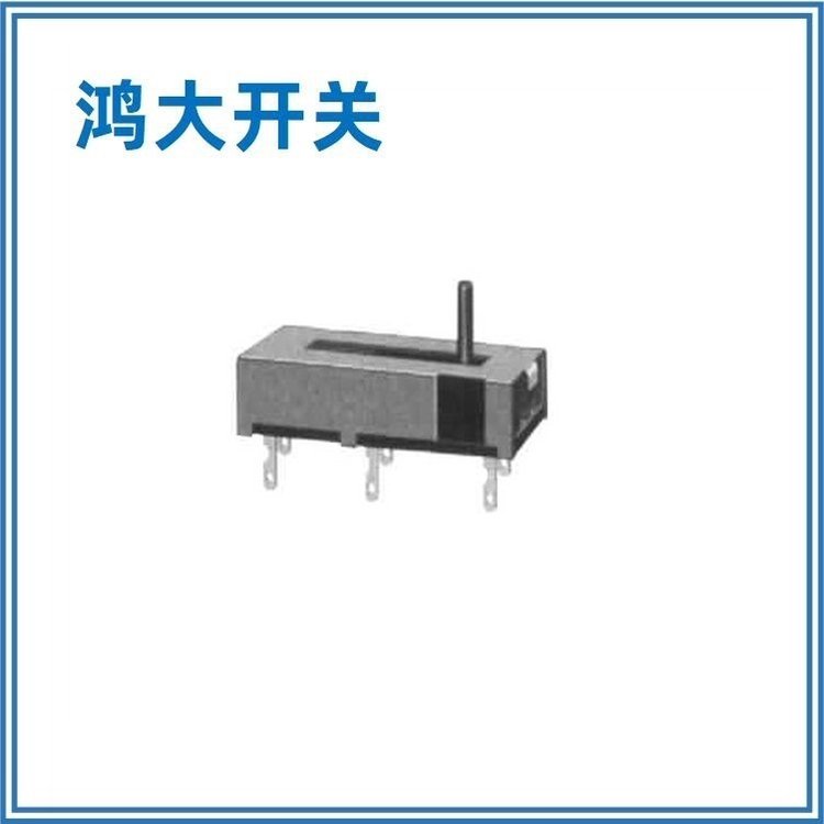 新款上線鴻大開關(guān)雙排六腳直柄電熱毯SS-22RQ02滑動開關(guān)