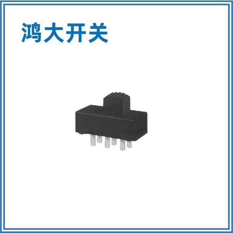店主引薦鴻大開關(guān)音響功放話筒SS-22F15切換開關(guān)