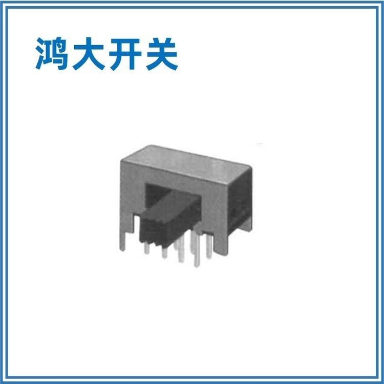 優(yōu)惠出售鴻大開(kāi)關(guān)臥式擋位開(kāi)關(guān)SK-23D103滑動(dòng)開(kāi)關(guān)