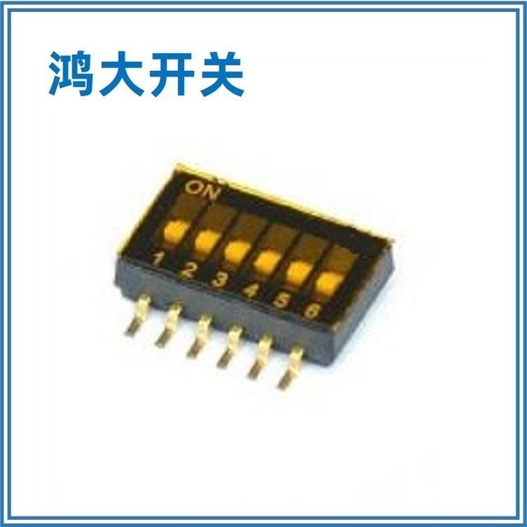 廠家批量供應鴻大開關無人機KF-1028-06指撥開關