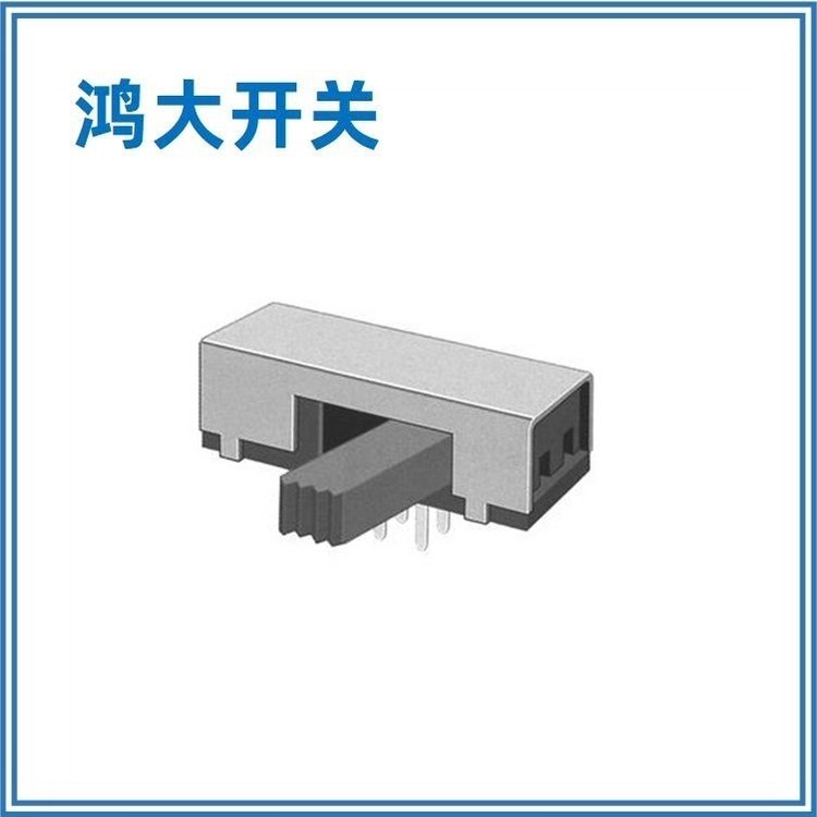店主引薦鴻大開關(guān)全檢SK-23E02六腳長柄側(cè)撥開關(guān)