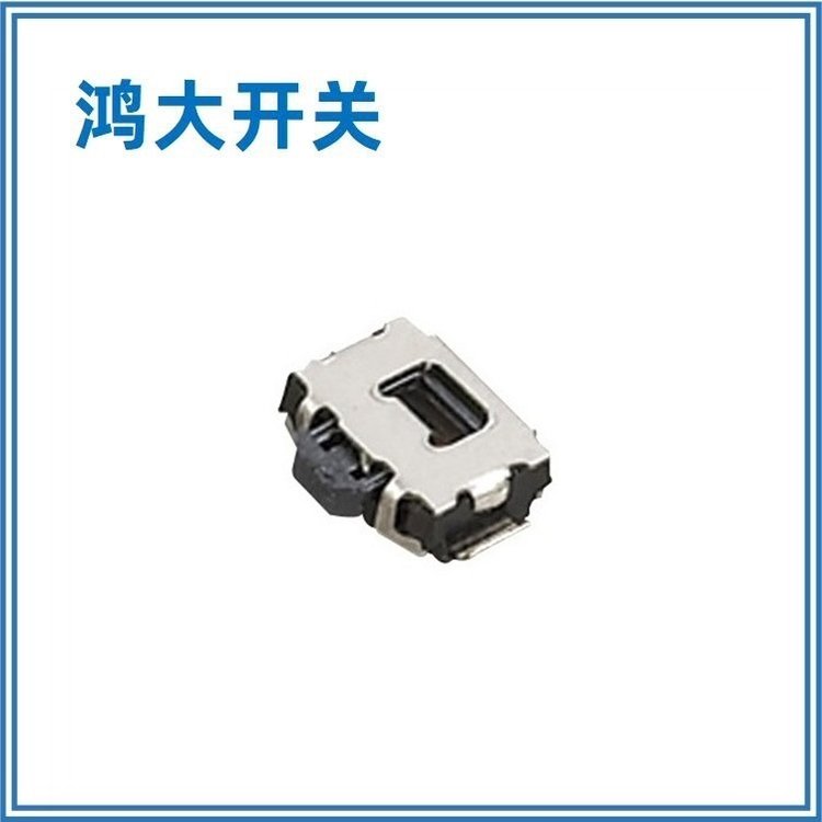 銷售優(yōu)質(zhì)鴻大開關(guān)防水小型長行程TC-032Lighttouchswitch