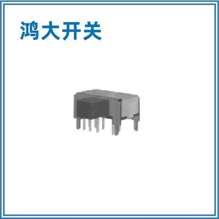廠家銷售鴻大開關(guān)耐高溫SK-23D19微型側(cè)撥滑動開關(guān)