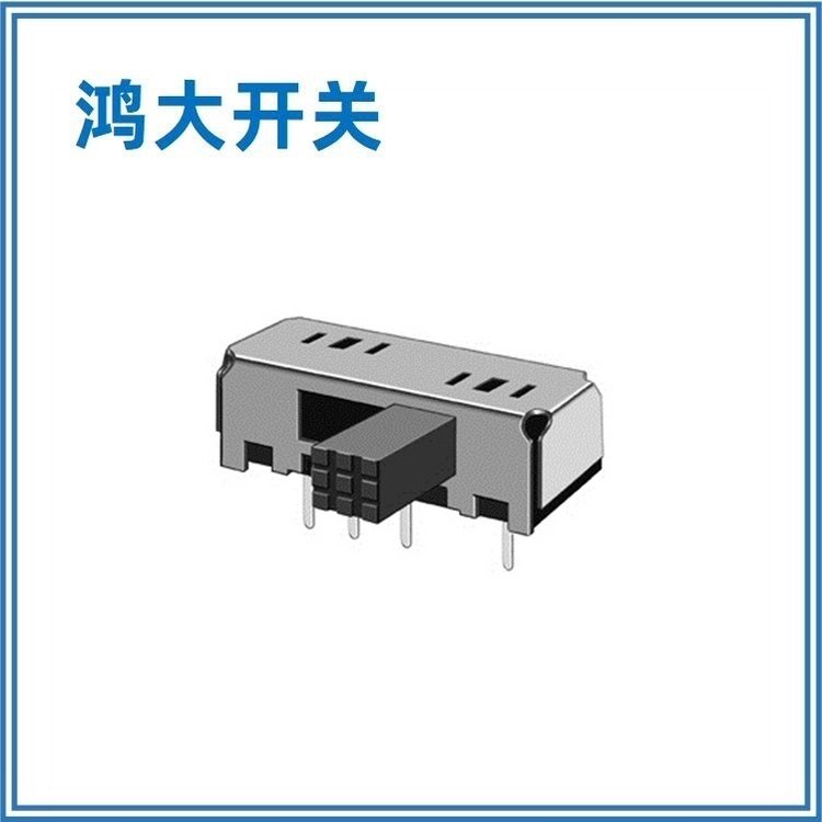 長(zhǎng)期供應(yīng)鴻大開(kāi)關(guān)防水電冰箱SK-13D13小型撥動(dòng)開(kāi)關(guān)