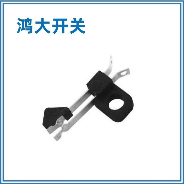 實力廠家鴻大開關帶三角常閉式LS-033-01葉片開關