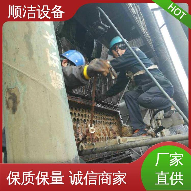 順潔環(huán)保型干冰清洗可清洗耐濕強(qiáng)滿足規(guī)格需求訂做