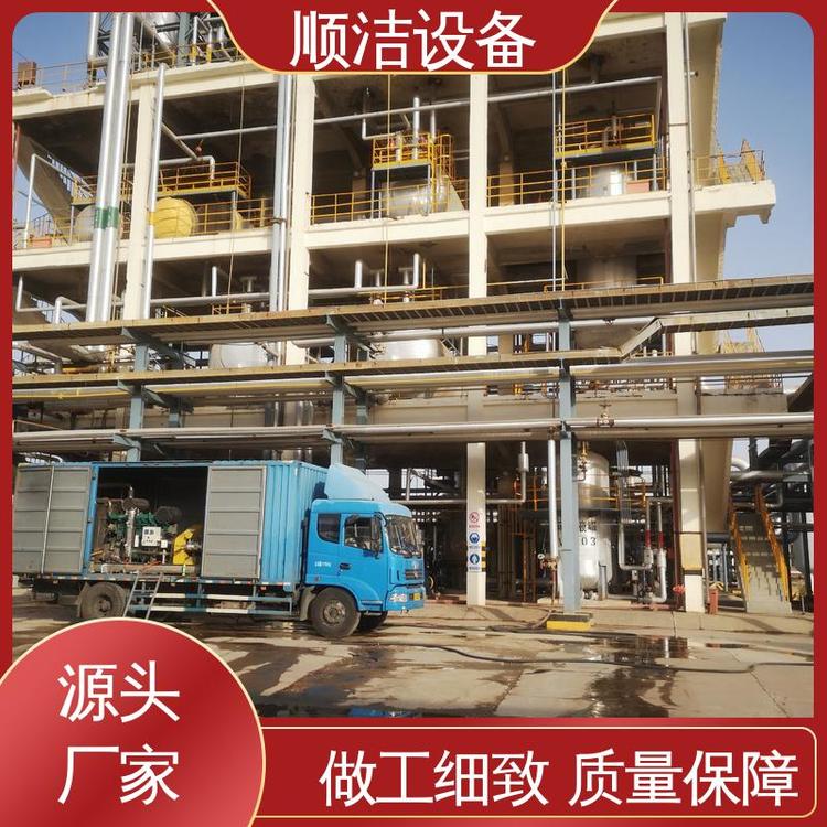 順潔環(huán)保型干冰清洗產品韌性度高質量優(yōu)選使用壽命長