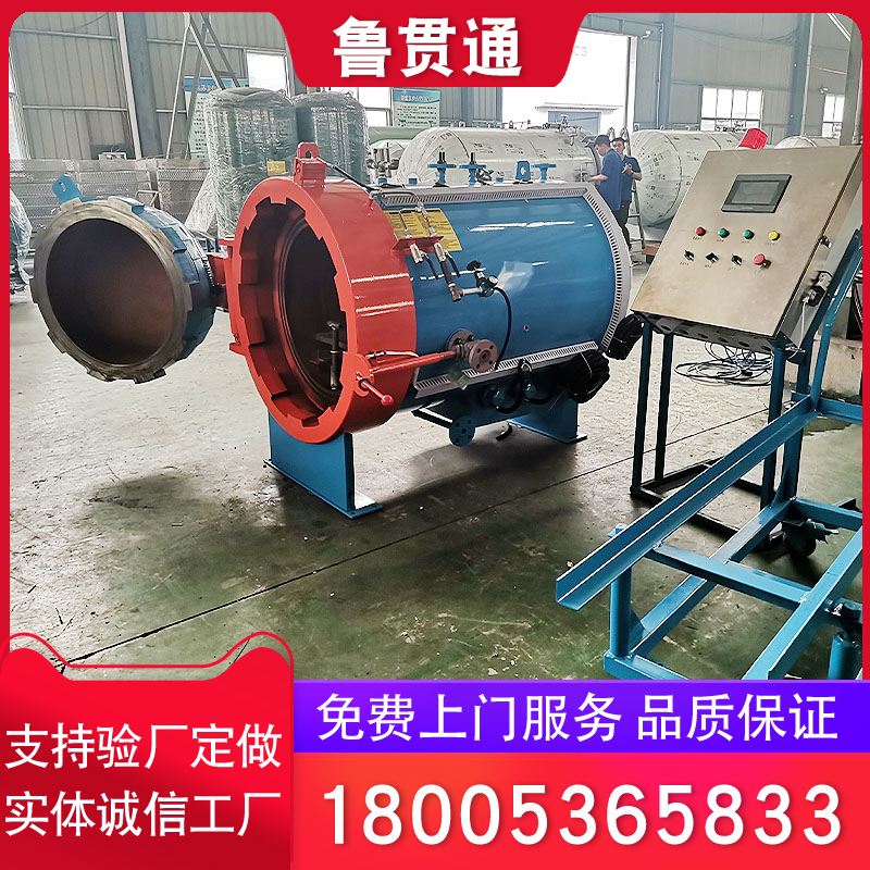 實(shí)驗(yàn)罐升溫加壓可自動(dòng)控制