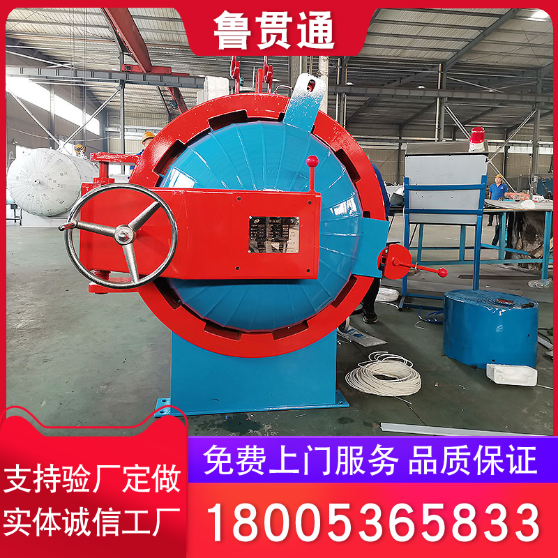 模擬深海水壓試驗艙魯貫通廠家資質(zhì)齊全按需生產(chǎn)