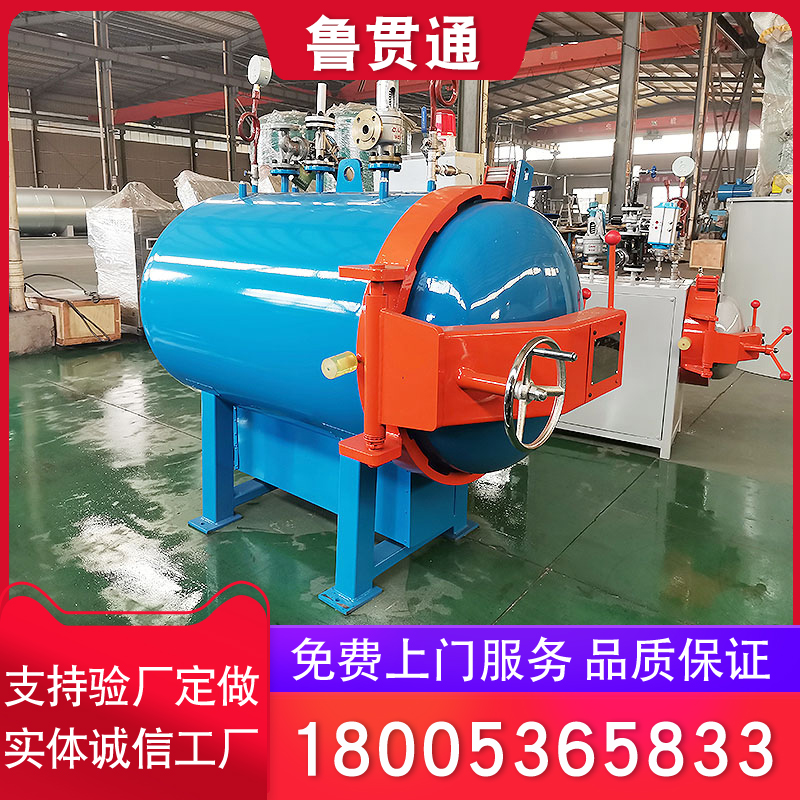 大型小型加壓倉工廠廠家試驗(yàn)測(cè)試罐型號(hào)可選配置齊全