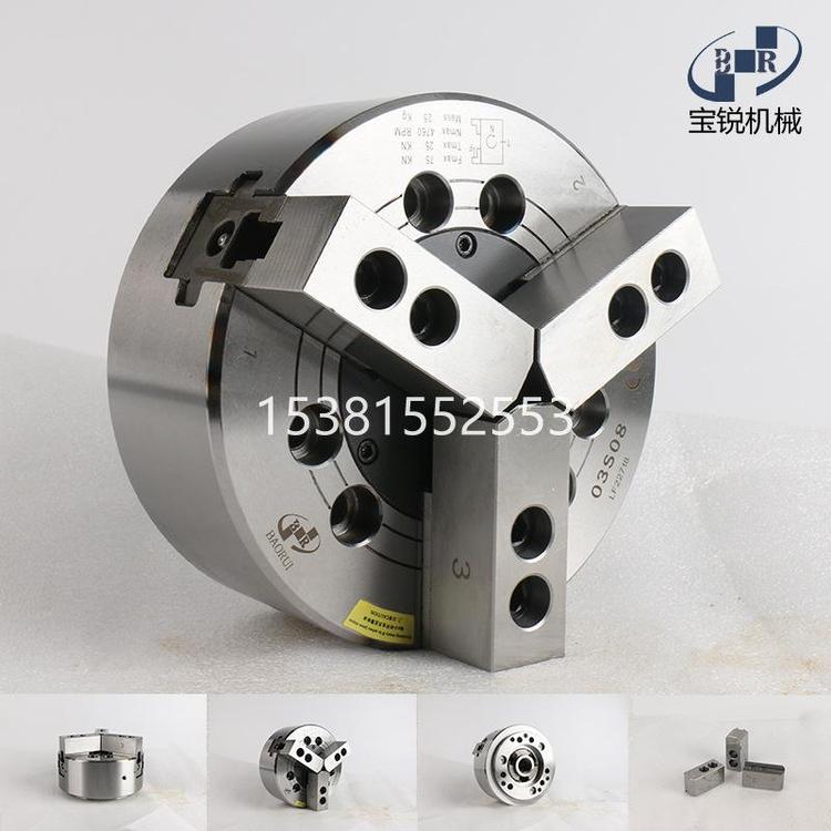 BRJX中實(shí)氣動(dòng)三爪卡盤不銹鋼四爪自定心卡盤250強(qiáng)力型三爪夾頭