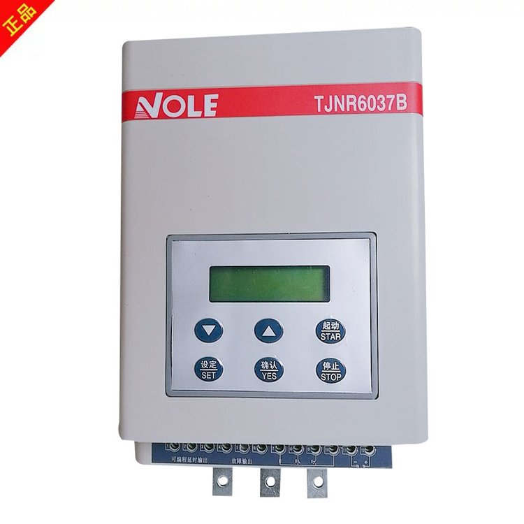 金貝利TJNR6015BN4防爆變頻器軟啟動器高壓水泵