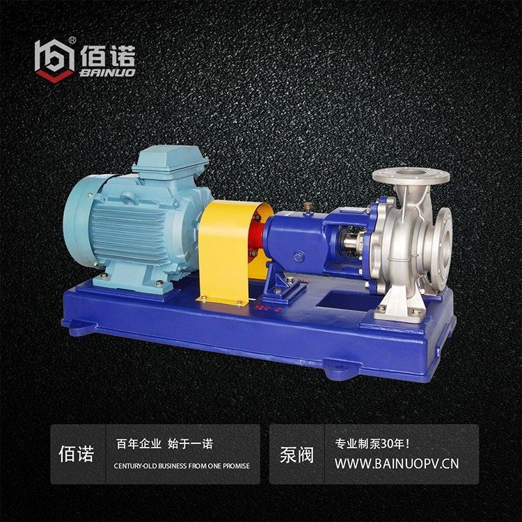IH妯欐簴鍖栧伐娉典桨璜惧寲宸ユ祦绋嬫车寮疯厫铦曟€т粙璩粻瀹剁敓鐢㈣€愯厫铦�