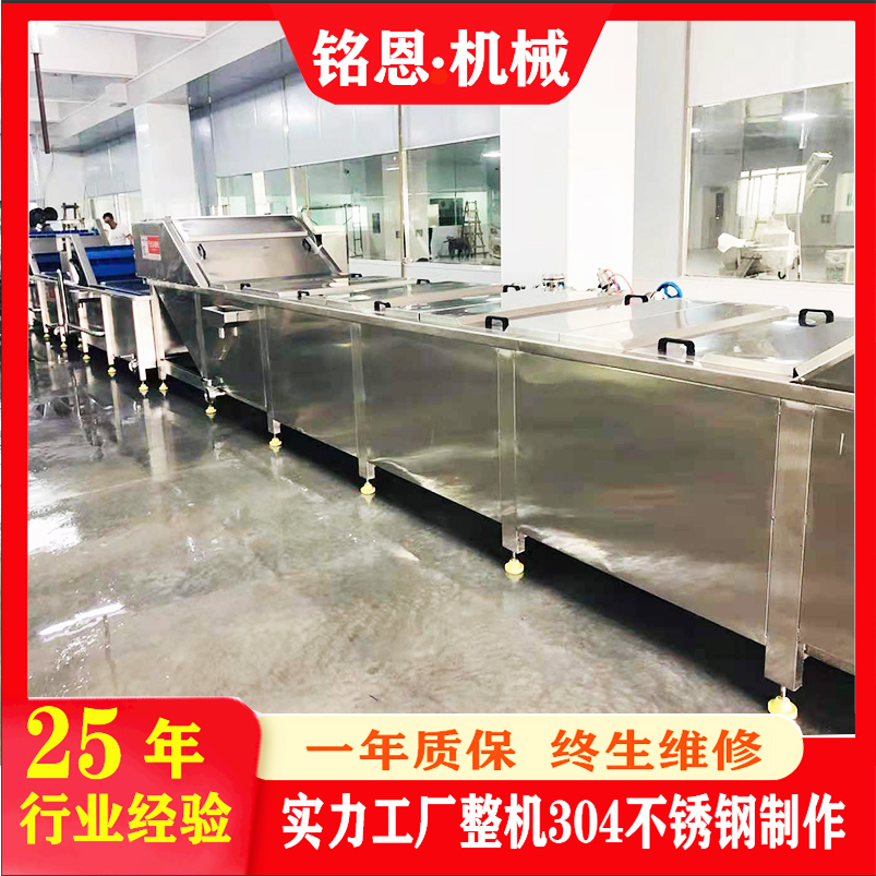 果凍巴氏殺菌機醬料包巴氏殺菌冷卻風干線廠家定制調料包滅菌設備