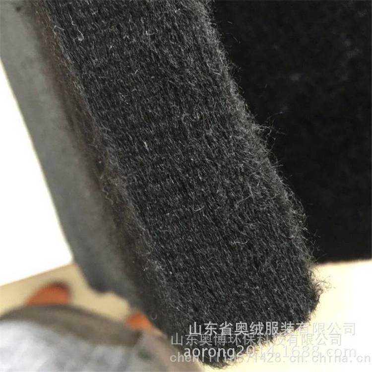 供應(yīng)高鐵填充用碳纖維預(yù)氧絲保溫棉軌道交通用***棉材料
