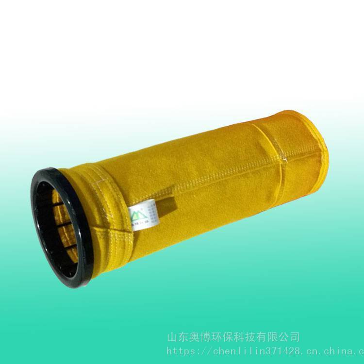 p84除塵器濾袋聚酰亞胺纖維濾袋p84高溫濾袋廠家