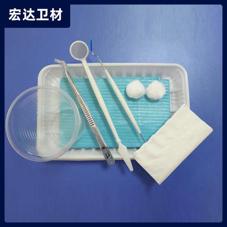 宏達(dá)衛(wèi)材供應(yīng)一次性使用口腔包廠家誠(chéng)信經(jīng)營(yíng)歡迎選購(gòu)咨詢