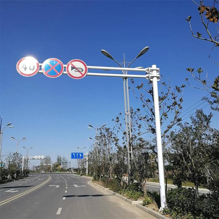 單柱式限高架標志桿交通警示標志牌道路指示牌桿貴州世騰交通