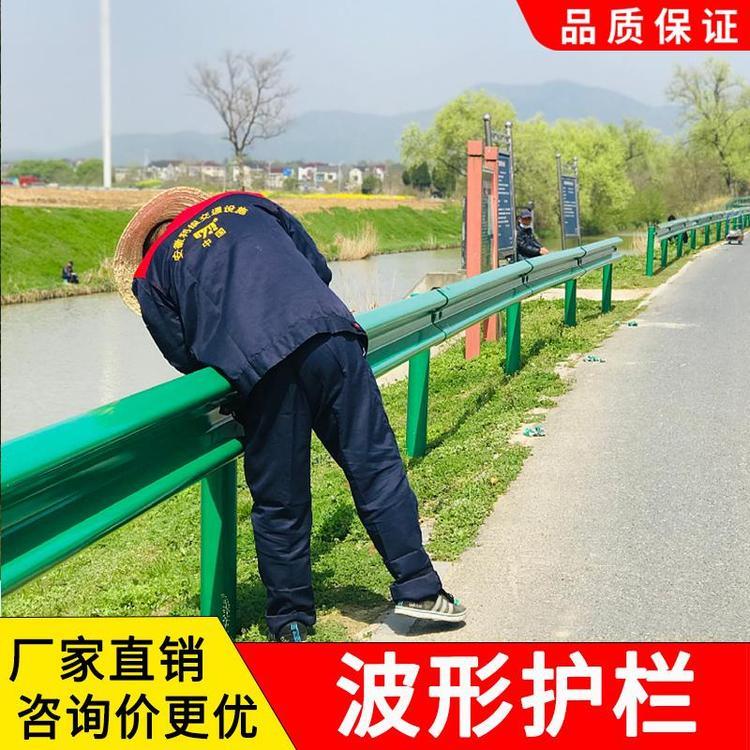高速公路波形護(hù)欄三波熱鍍鋅護(hù)欄板雙波W型梁鋼噴塑防撞護(hù)欄廠家貴州世騰交通設(shè)施