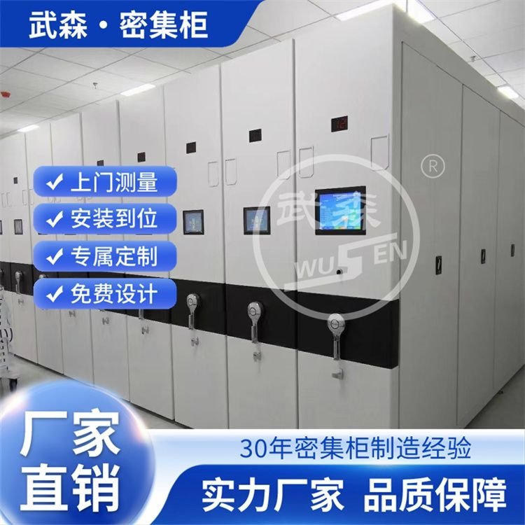 鎵圭櫦(f膩)鏅鸿兘瀵嗛泦鏌滈ⅷ(f膿ng)鏍肩従(xi脿n)浠ｇ啊绱勯鍨嬮綂鍏ㄥ搧璩�(zh矛)淇濊瓑