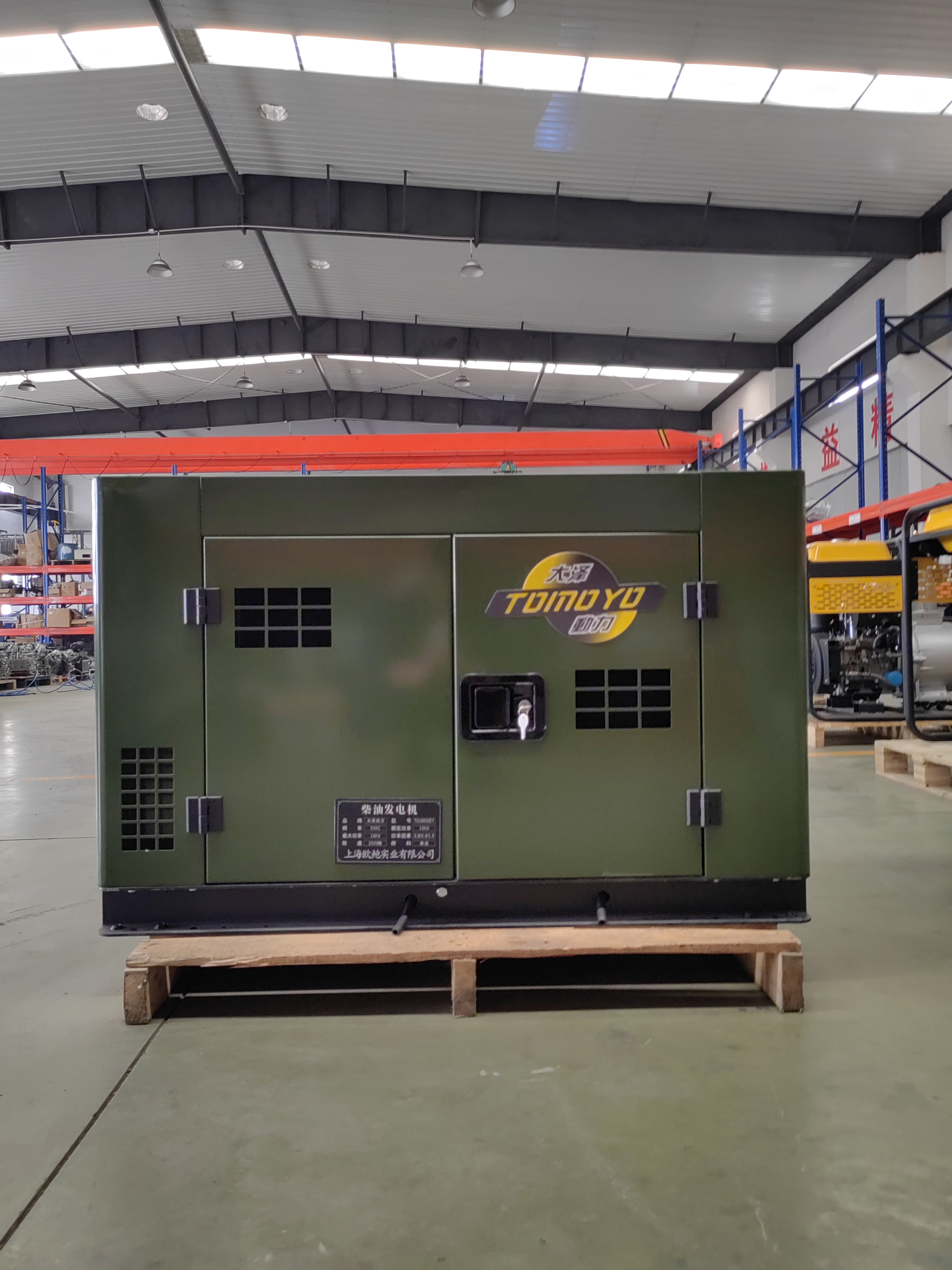 高原型15千瓦柴油發(fā)電機(jī)帶冷啟動(dòng)四缸電啟TO18000R大澤動(dòng)力廠家
