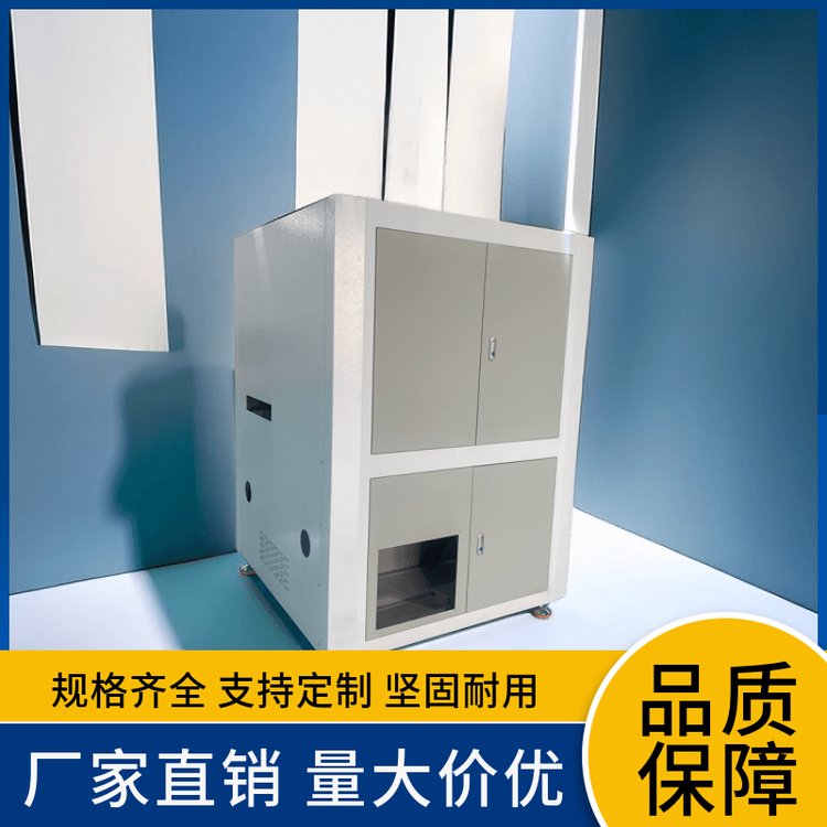 維品科技PCB線路板彩色激光打標(biāo)機(jī)做工細(xì)致高精度