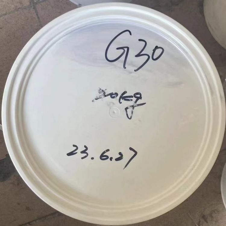 水性丙烯酸通涂樹(shù)脂G-30適用于水性油墨水性涂料PPPE