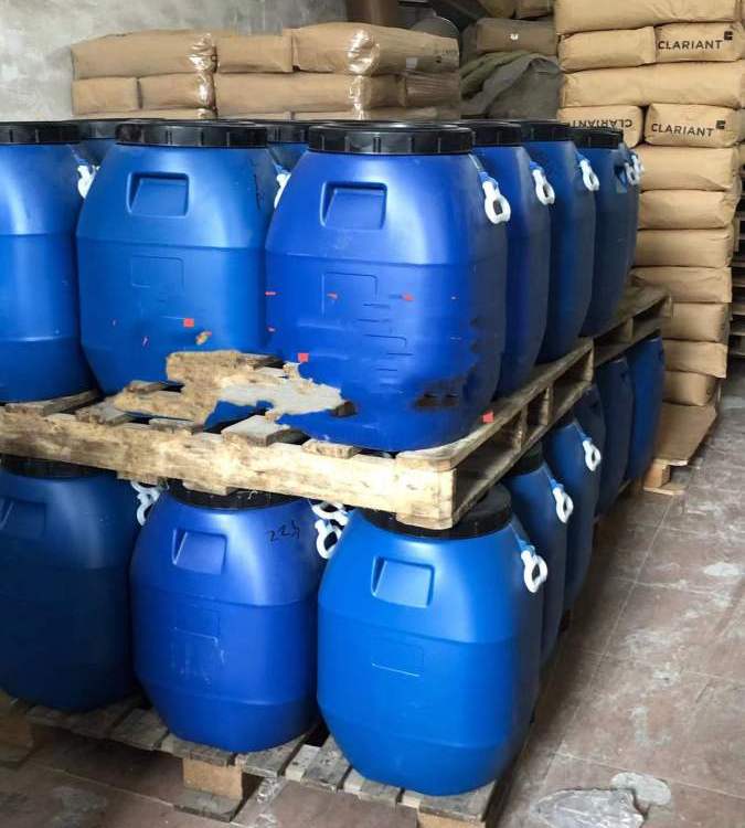 水性蠟金屬壓鑄離型劑數(shù)碼油墨卷鋼涂料蛋殼漆