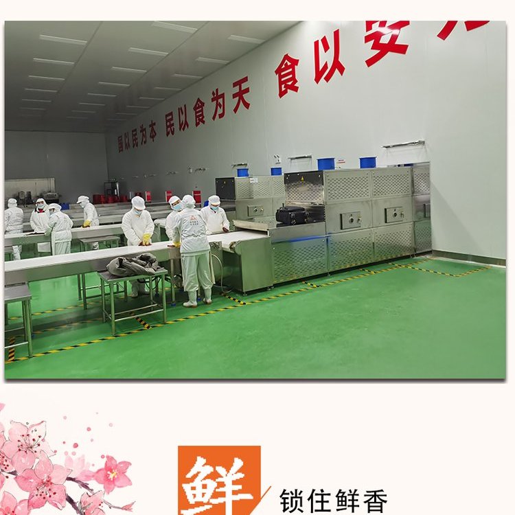 快餐加熱設(shè)備，一機(jī)多用，1-2分鐘即可加熱效率高