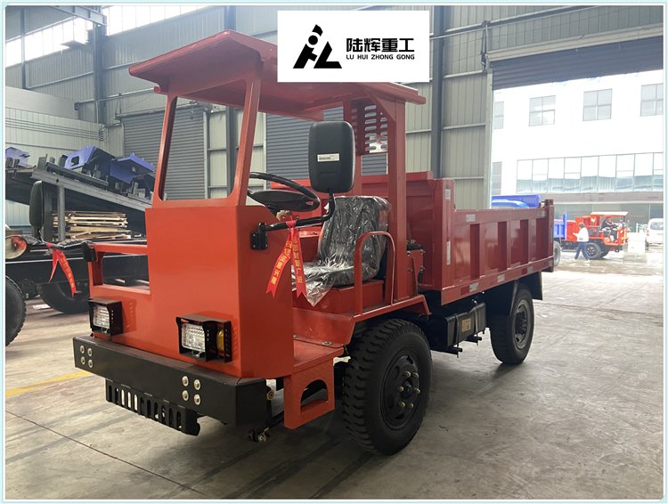 四不像礦用工程運(yùn)輸車窄巷道出渣礦用車四驅(qū)井下自卸車