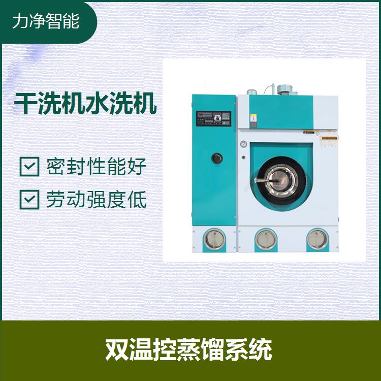 全封閉石油干洗機(jī)性能穩(wěn)定干洗店服裝全自動(dòng)干洗設(shè)備GX-8