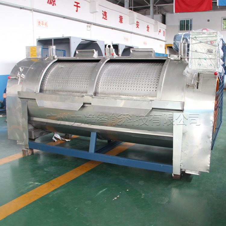 力凈智能牌XGP-300型大型臥式洗衣機(jī)洗衣房工業(yè)洗布機(jī)水洗機(jī)