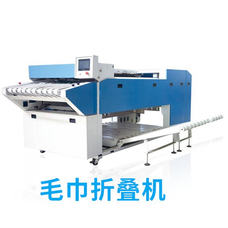毛巾折疊機消音性能好可實現(xiàn)雙通道折疊堅固穩(wěn)定