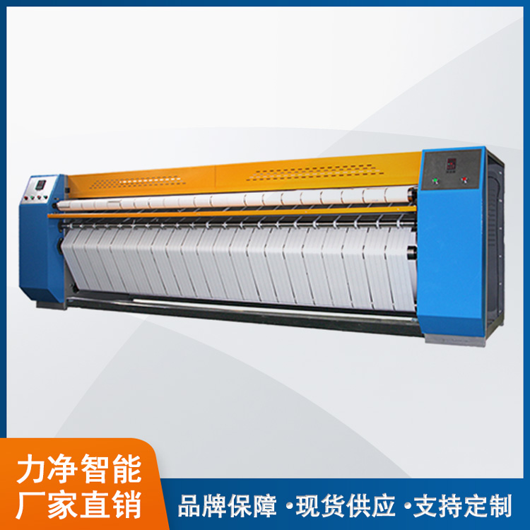 力凈智能3米工業(yè)蒸汽燙平機酒店床單被套YP2500型電加熱燙平設(shè)備