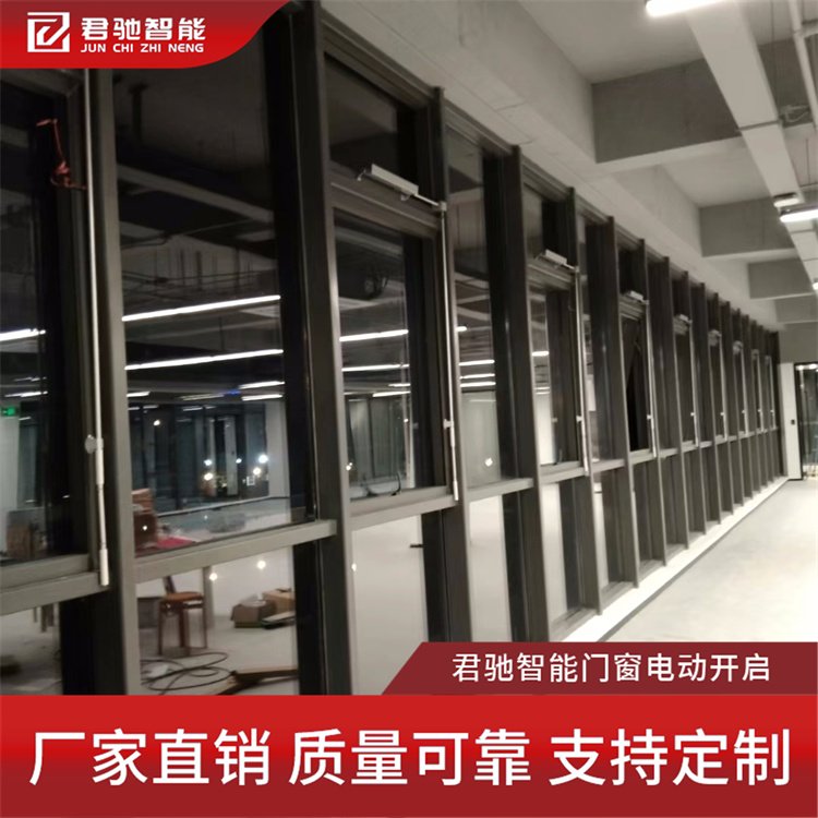 手搖鏈條開窗器批發(fā)操作簡單體育場館上懸窗售后完善君馳