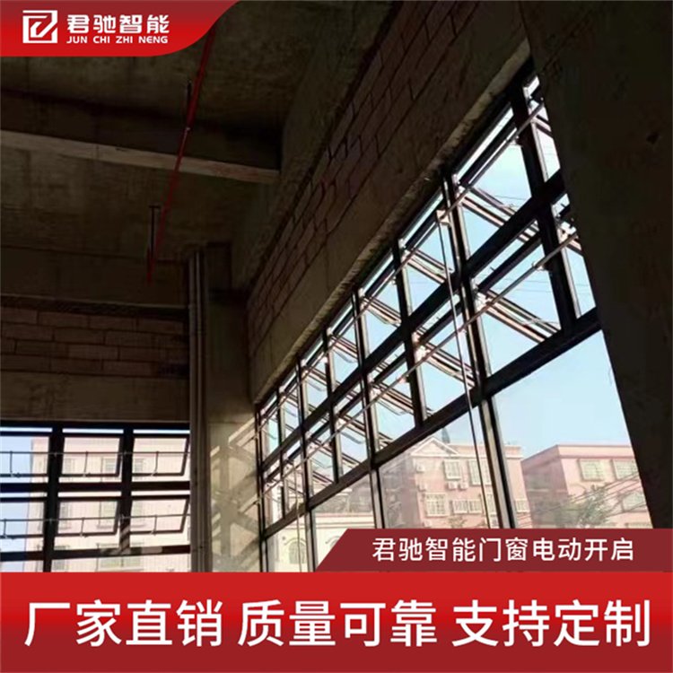 君馳手搖曲臂式開(kāi)窗器廠家候機(jī)樓發(fā)貨快輕巧的手搖設(shè)計(jì)平開(kāi)窗