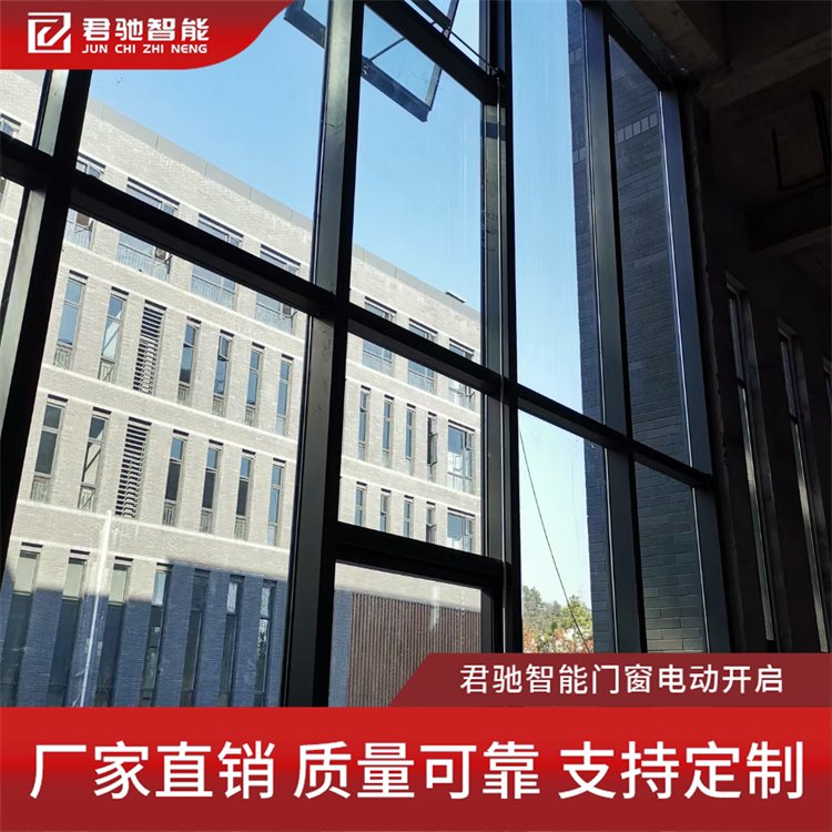 鏈?zhǔn)绞謸u開(kāi)窗器耐磨防腐學(xué)校教室下懸窗發(fā)貨及時(shí)君馳