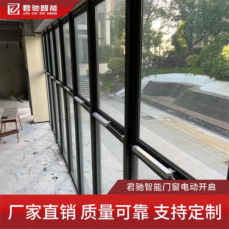 鏈式手搖開窗器耐磨防腐圖書館中懸窗長期供應(yīng)君馳