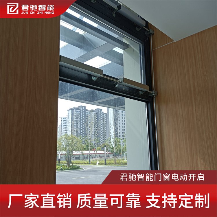 手搖鏈條開窗器候車室消防窗動力強(qiáng)勁資質(zhì)齊全君馳